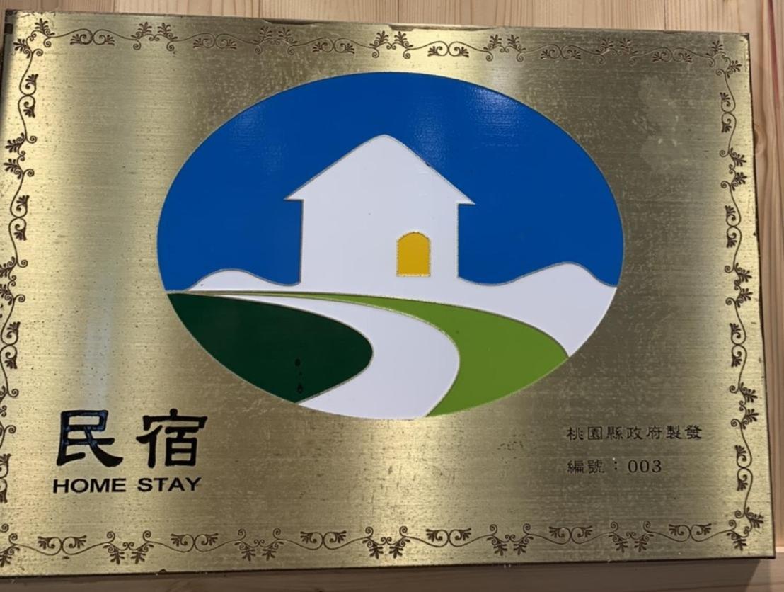 ザナドゥ ホステル Yisheng エクステリア 写真